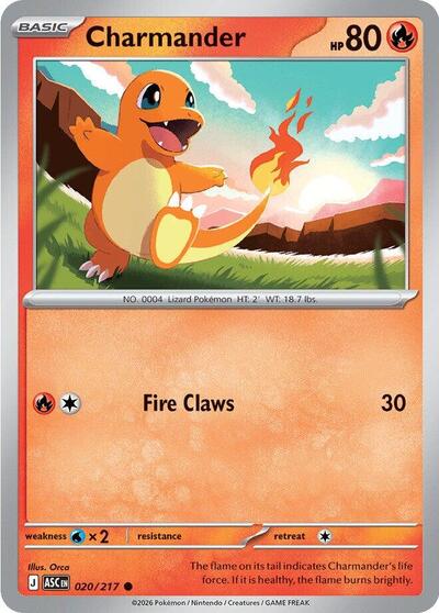 Charmander (ME: Ascended Heroes) Near Mint - Nick Nack's Full Frontal Attack