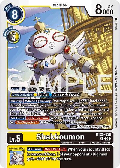 Shakkoumon (Dual Revolution Booster) Near Mint