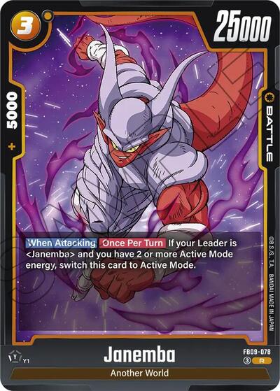 Janemba FB09 - 078 (Dual Evolution) Near Mint Holofoil - Nick Nack's Full Frontal Attack