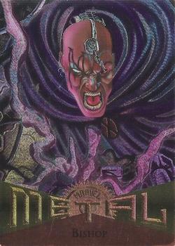 1995 Metal Marvel 2 Bishop - Nick Nack's Full Frontal Attack