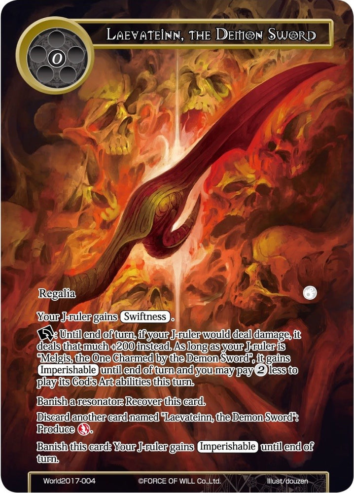 Laevateinn, the Demon Sword (World2017-004) [Promo Cards]