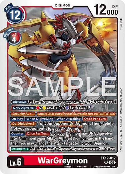 WarGreymon (Digital World Shambala) Near Mint Foil