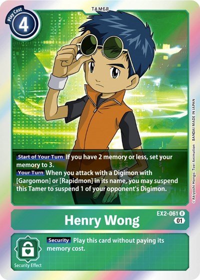 Henry Wong (Digital Hazard) Near Mint Foil - Nick Nack's Full Frontal Attack