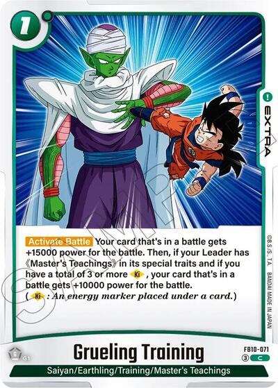 Grueling Training (Cross Force) Near Mint