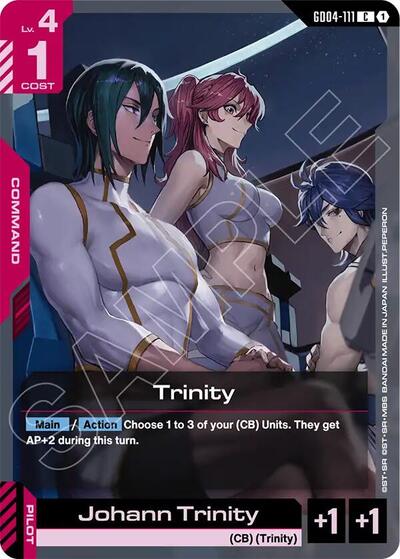 Trinity (Phantom Aria) Near Mint