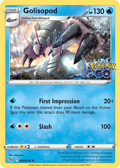 Golisopod (Pokemon GO) Near Mint Holofoil