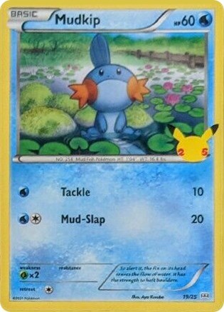 Mudkip - 19 (McDonald's 25th Anniversary Promos) Light Play