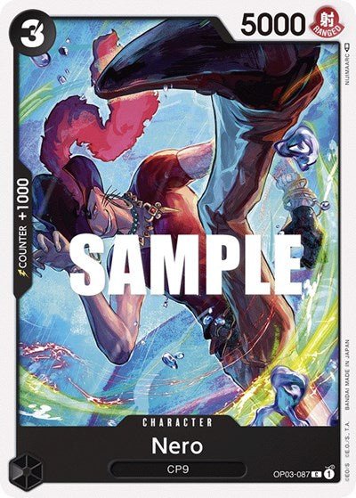 Nero (Pillars of Strength) Near Mint - Nick Nack's Full Frontal Attack