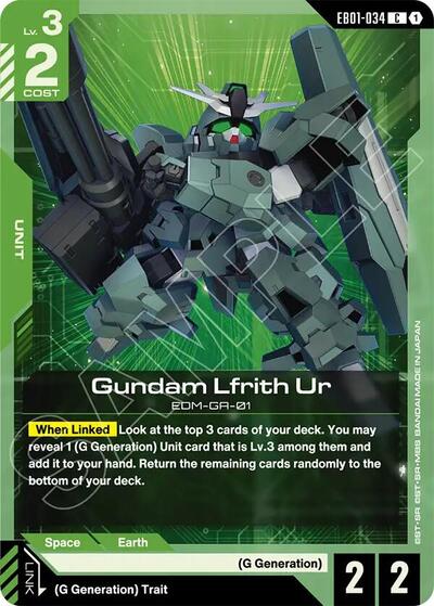 Gundam Lfrith Ur (Eternal Nexus) Near Mint