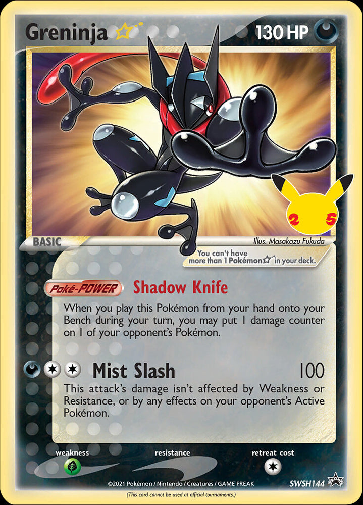 Greninja Star (SWSH144) (Célébrations) [Épée et Bouclier : Promos Black Star] 