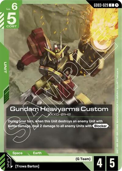 Gundam Heavyarms Custom (Steel Requiem) Near Mint - Nick Nack's Full Frontal Attack