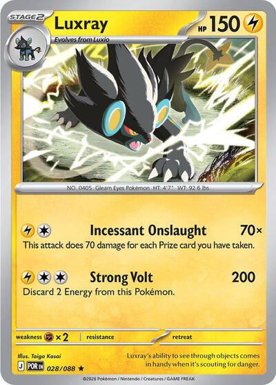 Luxray (ME03: Perfect Order) Near Mint Holofoil - Nick Nack's Full Frontal Attack