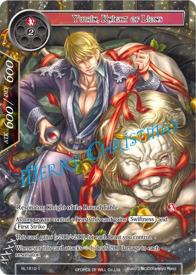 Ywain, Knight of Lions (Promo Cards) Near Mint