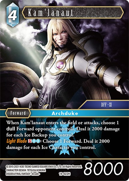 Kam'lanaut [Opus XIV: Crystal Abyss]