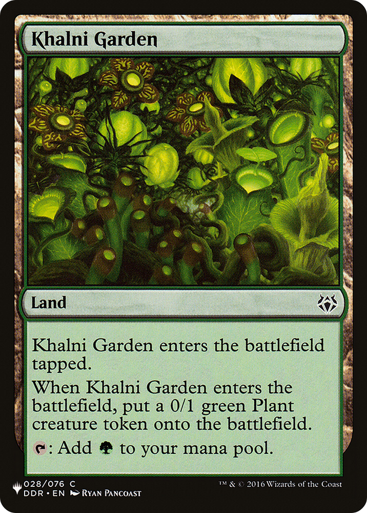 Khalni Garden [The List]