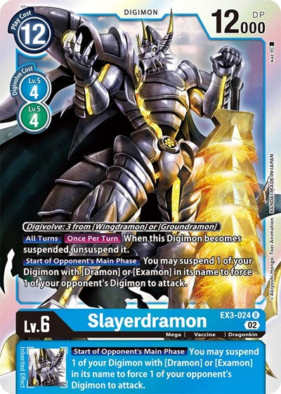 Slayerdramon (Draconic Roar) Near Mint Foil