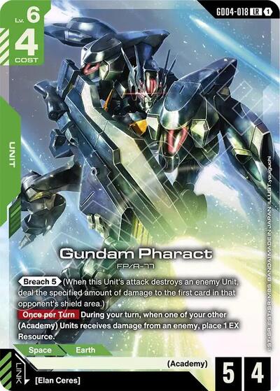 Gundam Pharact (Phantom Aria) Near Mint Holofoil