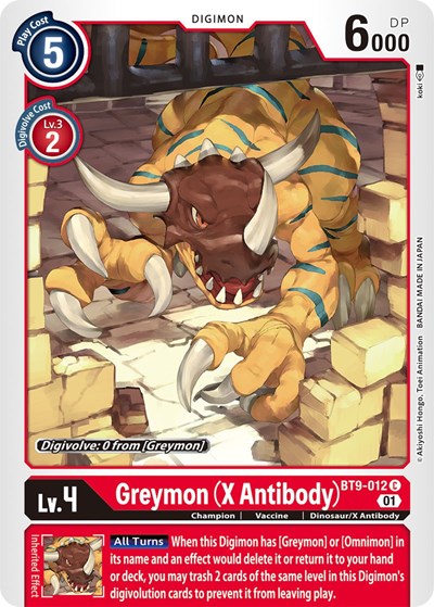 Greymon (X Antibody) (X Record) Near Mint