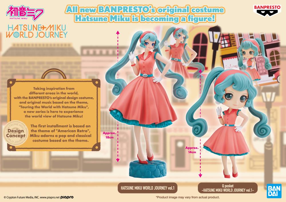 Vocaloid World Journey Vol.1 Hatsune Miku Figure - Nick Nack's Full Frontal Attack