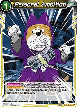 Personal Ambition (Miraculous Revival) Near Mint