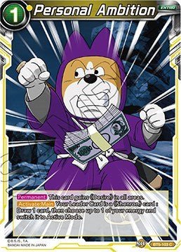 Personal Ambition (Miraculous Revival) Near Mint - Nick Nack's Full Frontal Attack