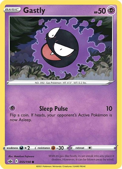 Gastly (SWSH06: Chilling Reign) Near Mint