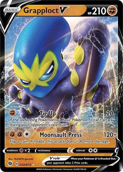 Grapploct V (Champion's Path) Near Mint Holofoil