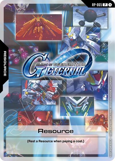 Resource (RP-065) (ST10 / EB01 Release Event) (Promotional Resource Tokens) Near Mint Holofoil
