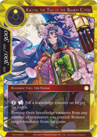 Kaguya, the Tale of the Bamboo Cutter (Memoria009) [Alice Origin Memoria Cards]