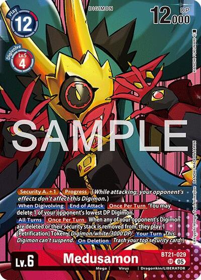 Medusamon (Digimon Liberator Debuggers Set) (World Convergence) Near Mint Foil