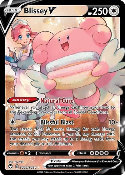 Blissey V (SWSH12: Silver Tempest Trainer Gallery) Near Mint Holofoil
