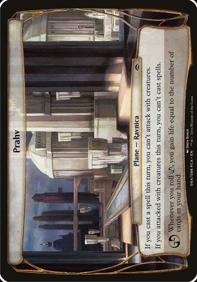 Prahv (Planechase Anthology) (Oversize Cards) Near Mint