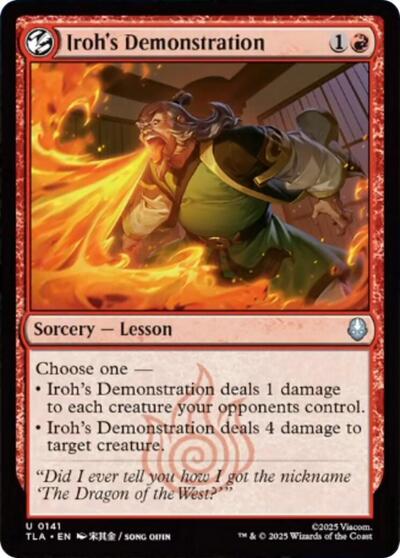 Iroh's Demonstration (Avatar: The Last Airbender) Near Mint - Nick Nack's Full Frontal Attack