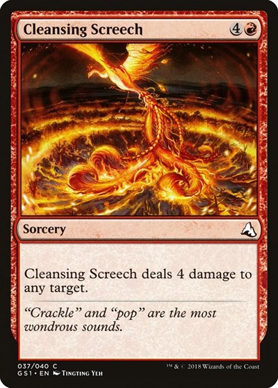 Cleansing Screech (Global Series Jiang Yanggu & Mu Yanling) Near Mint