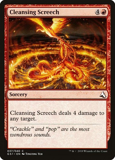 Cleansing Screech (Global Series Jiang Yanggu & Mu Yanling) Near Mint