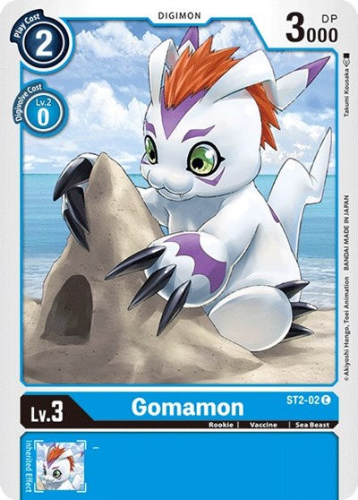 Gomamon (Starter Deck 02: Cocytus Blue) Near Mint