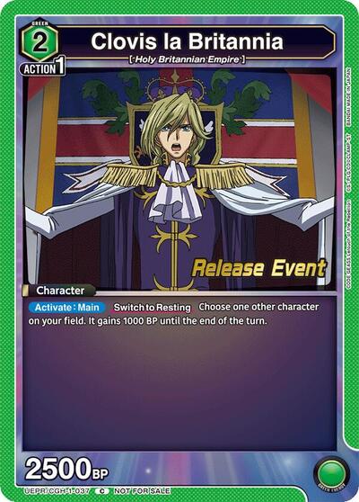 Clovis la Britannia (Code Geass: Lelouch of the Rebellion Release Event Cards) Near Mint - Nick Nack's Full Frontal Attack