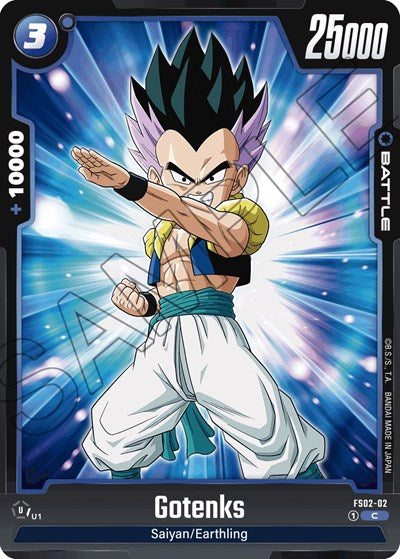 Gotenks FS02-02 (Starter Deck 2: Vegeta) Near Mint