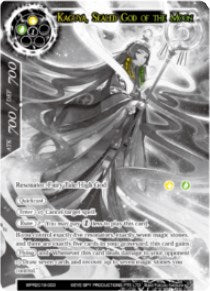 Kaguya, Sealed God of the Moon (World2019-003) [Promo Cards]