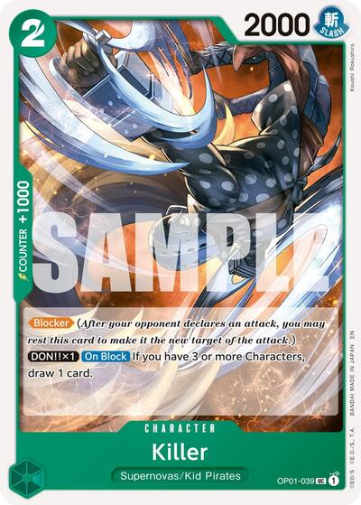 Killer (Reprint) (Premium Booster - The Best - Vol. 2) Near Mint - Nick Nack's Full Frontal Attack