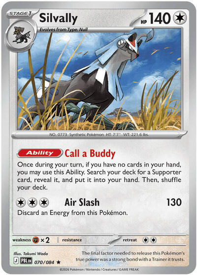 Silvally - 070 (ME05: Pitch Black) Near Mint Holofoil