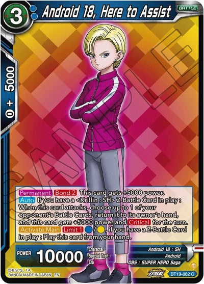 Android 18, Here to Assist (Fighter's Ambition) Near Mint
