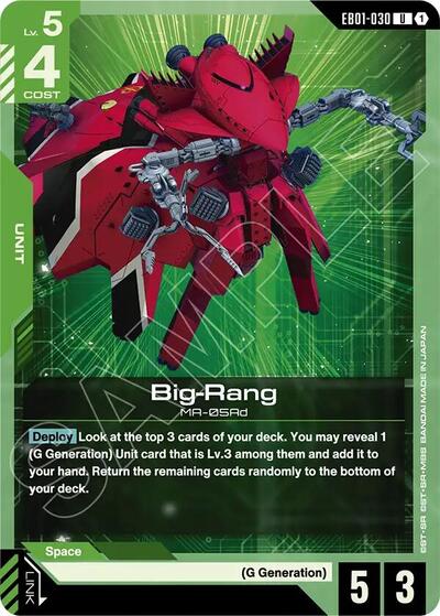 Big-Rang (Eternal Nexus) Near Mint - Nick Nack's Full Frontal Attack