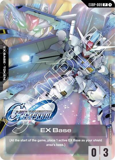 EX Base (EXBP-009) (G Generation Eternal Collaboration Pack) (Promotional EX Base Tokens) Near Mint Holofoil