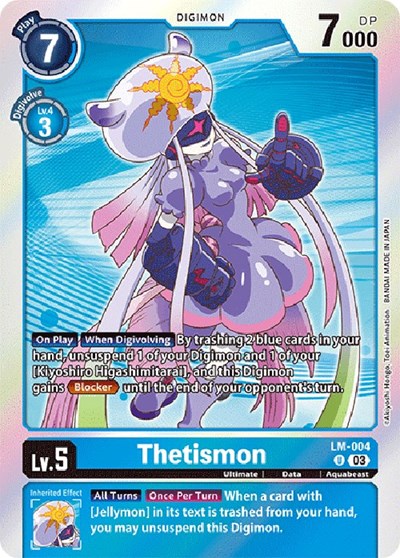 Thetismon (English Exclusive) (Exceed Apocalypse) Near Mint Foil