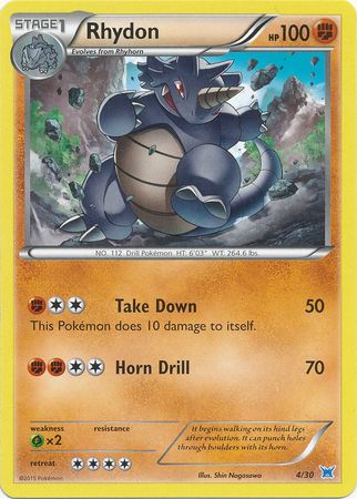 Rhydon (4/30) [XY : Trousse d'entraînement 2 - Latios] 