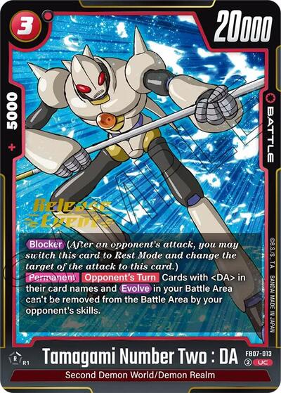 Tamagami Number Two : DA (Wish For Shenron Release Event Cards) Near Mint - Nick Nack's Full Frontal Attack