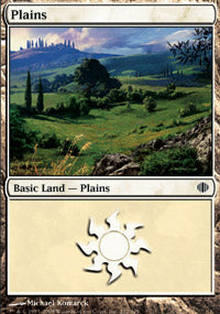 Plains (232) (Shards of Alara) Light Play