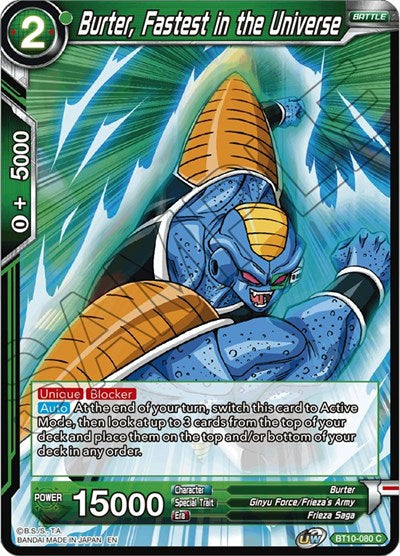 Burter, Fastest in the Universe (Rise of the Unison Warrior) Near Mint