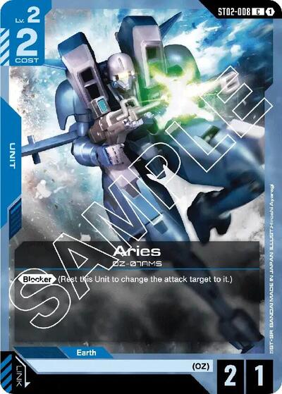 Aries (Starter Deck 02: Wings of Advance) Near Mint - Nick Nack's Full Frontal Attack